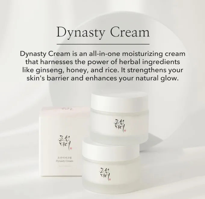 Korea Skincare Beauty of Joseon Dynasty Cream Hydrating Face Moisturizer for Dry Sensitive Skin