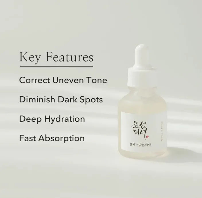 Korea Skincare Glow Deep Serum Rice Alpha Arbutin for Uneven Dull Skin Tone Daily Korean Skin Care