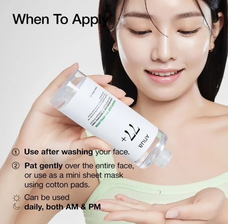 Korea Anua Heartleaf 77 Soothing Toner pH 5.5 Trouble Care Calming Skin Refreshing Hydrating Purifying Cruelty Free Vegan